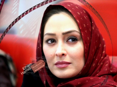 عکس های بسیار زیبا از الهام حمیدی www.iran.rozblog.com